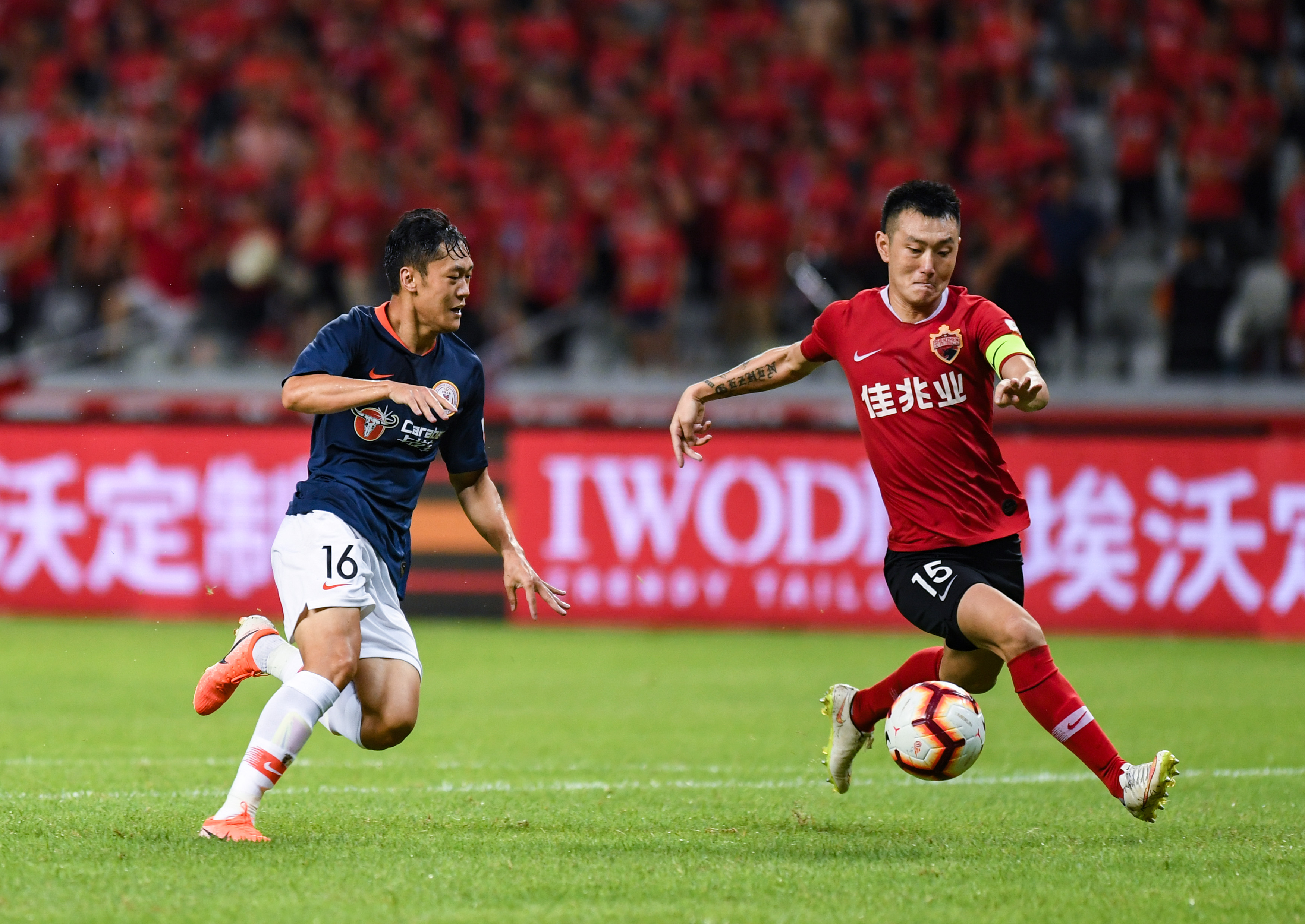 深圳佳兆业客场战平山东鲁能,客场不败 深圳佳兆业客场战平山东鲁能,客场不败