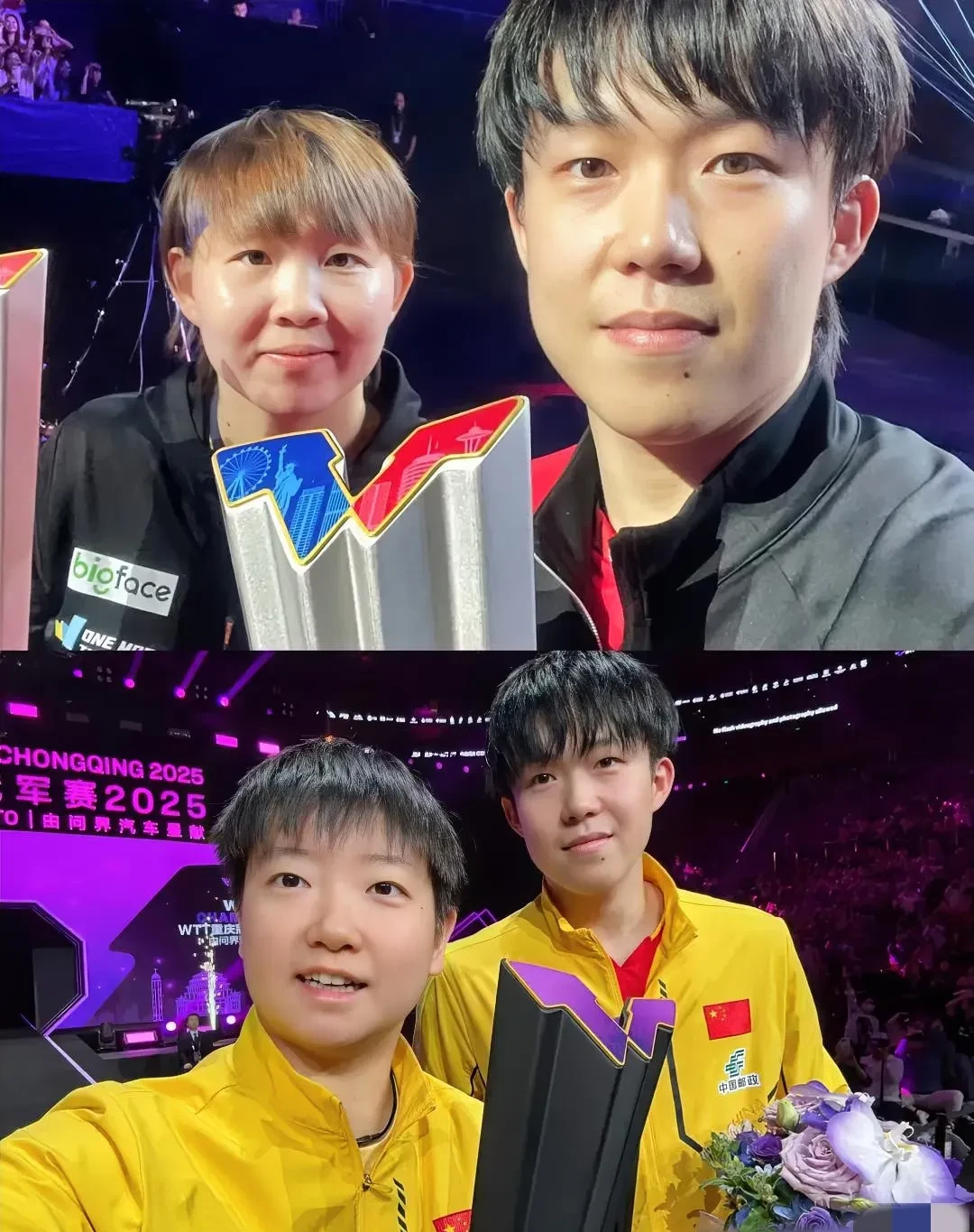 德国队横扫韩国队，许昕带队取胜