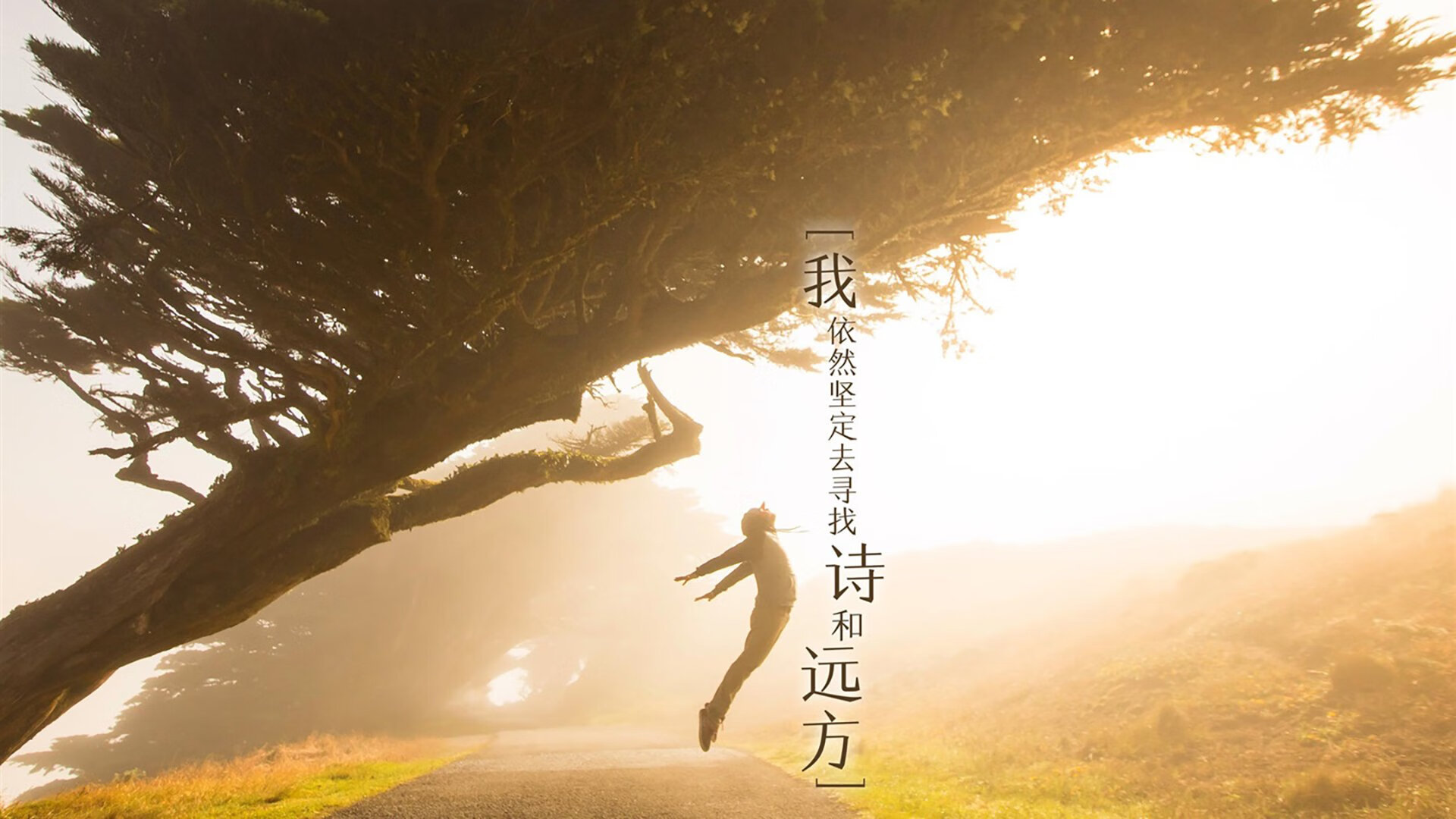 冰与火的加时缠斗，英格拉姆铸就无解丰碑