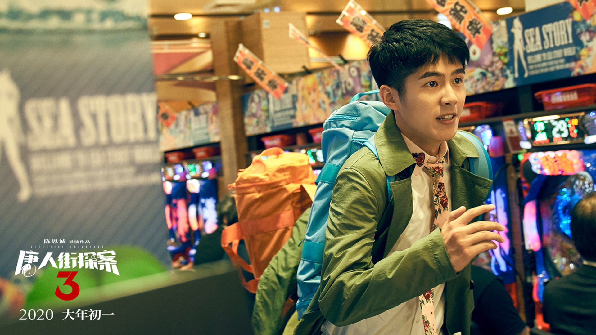 东契奇降临！跨队驰骋书写神奇，雄鹿掘金之战被改写结局