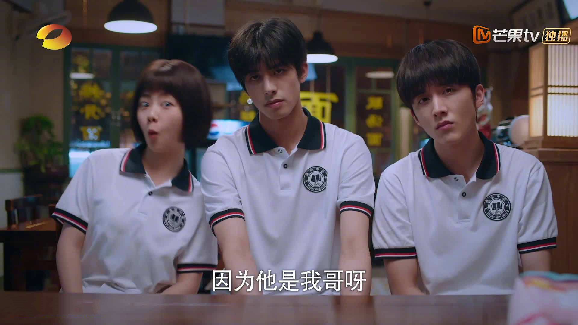 双城记，上海三分雨击退辽篮，英超米切尔一锤定音