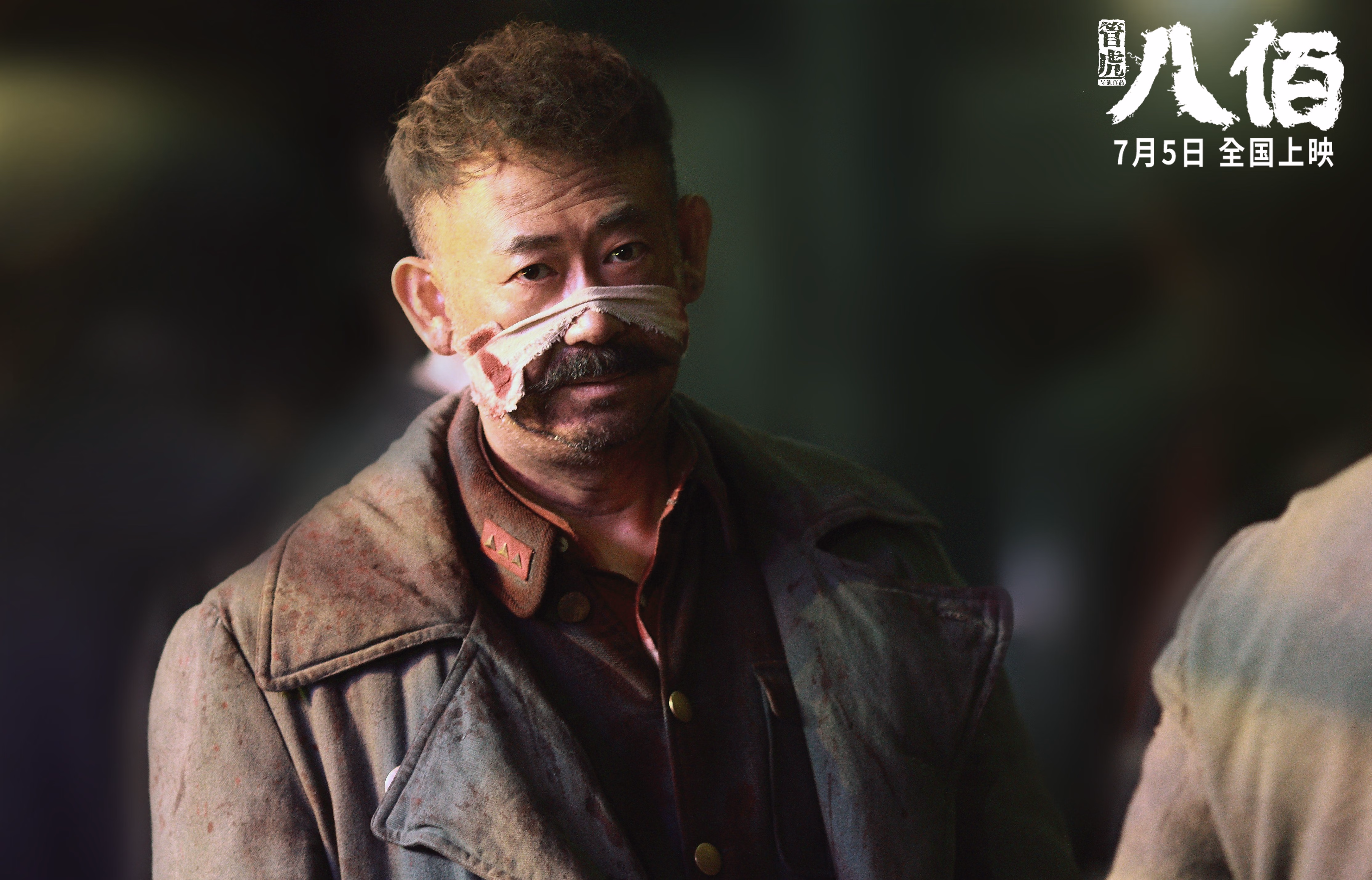 篮球巴别塔，当新疆飞虎遭遇北美猛龙