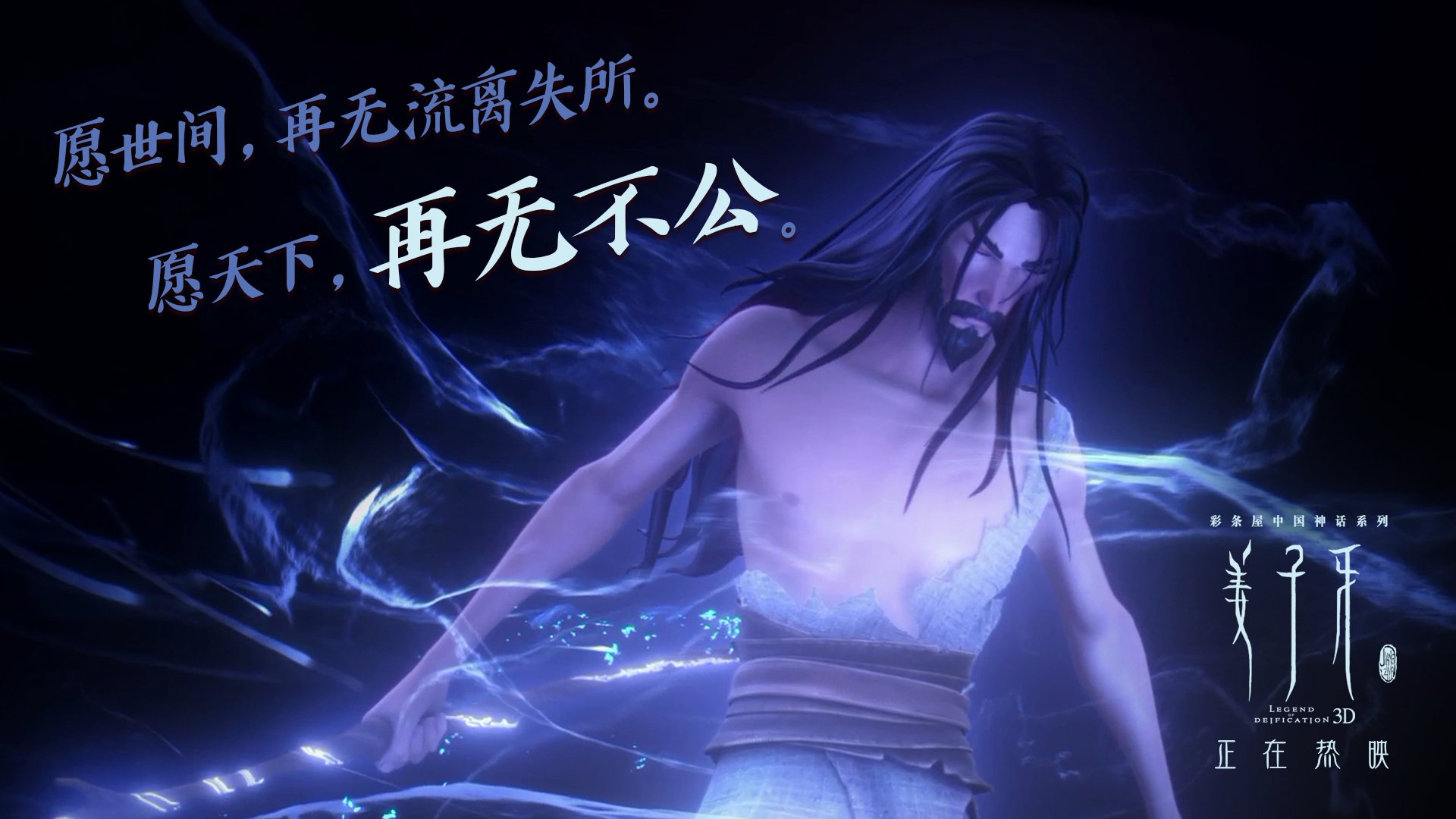 开云下载-塞维利亚血拼那不勒斯，卡瓦哈尔关键一击定江山