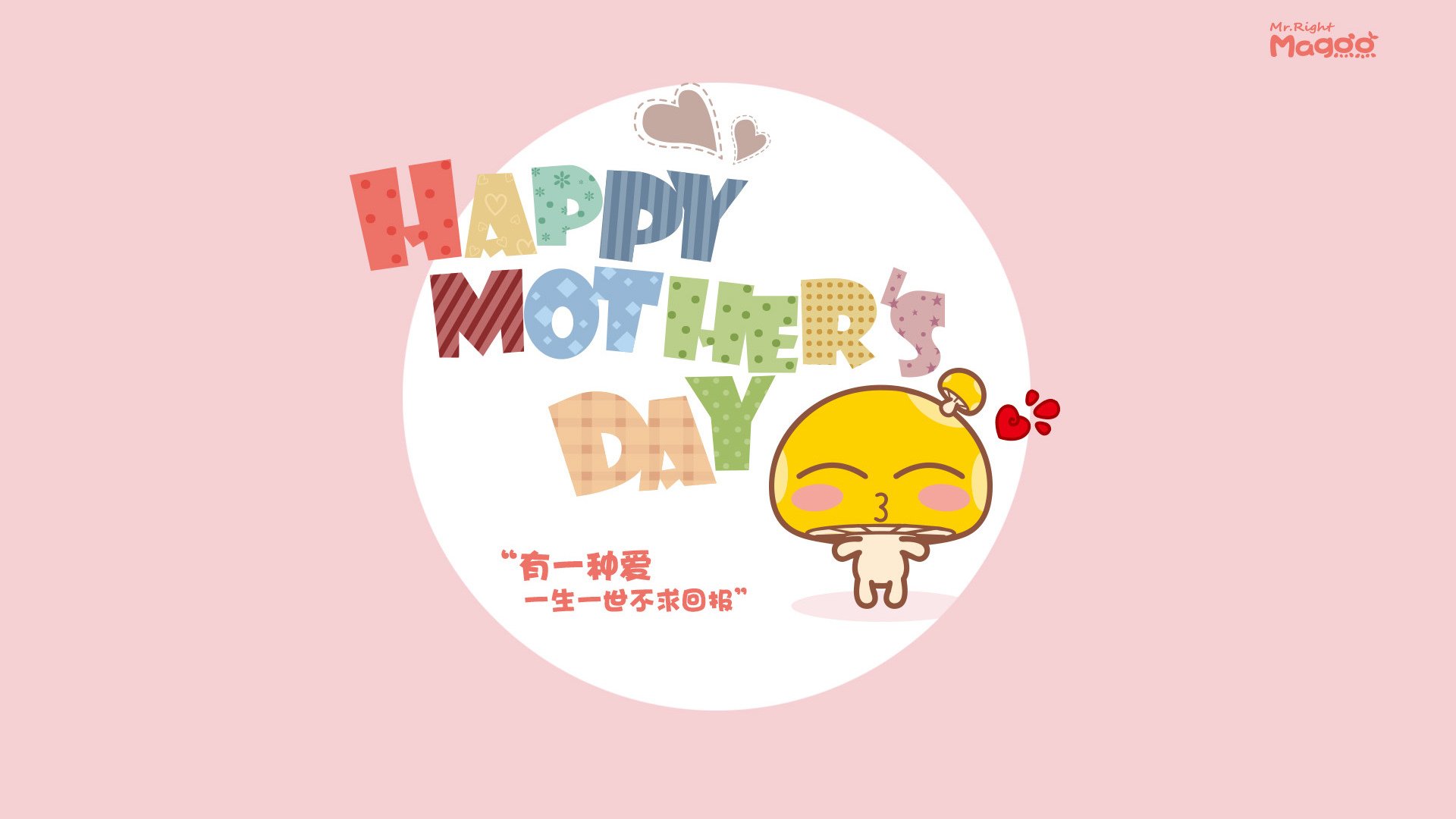 手术刀与魔术师，格列兹曼如何用一己之力让欧洲最佳防线像积木般崩塌