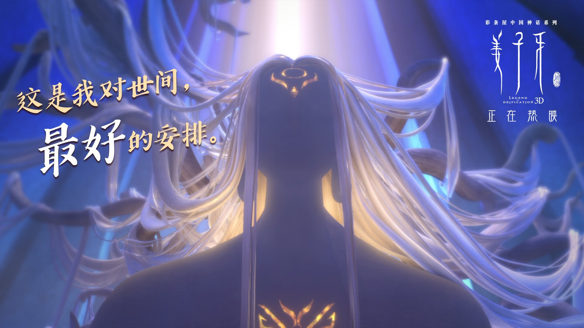 神兵天降破僵局—保罗·乔治逆境封喉,率开拓者加时鏖战力克骑士