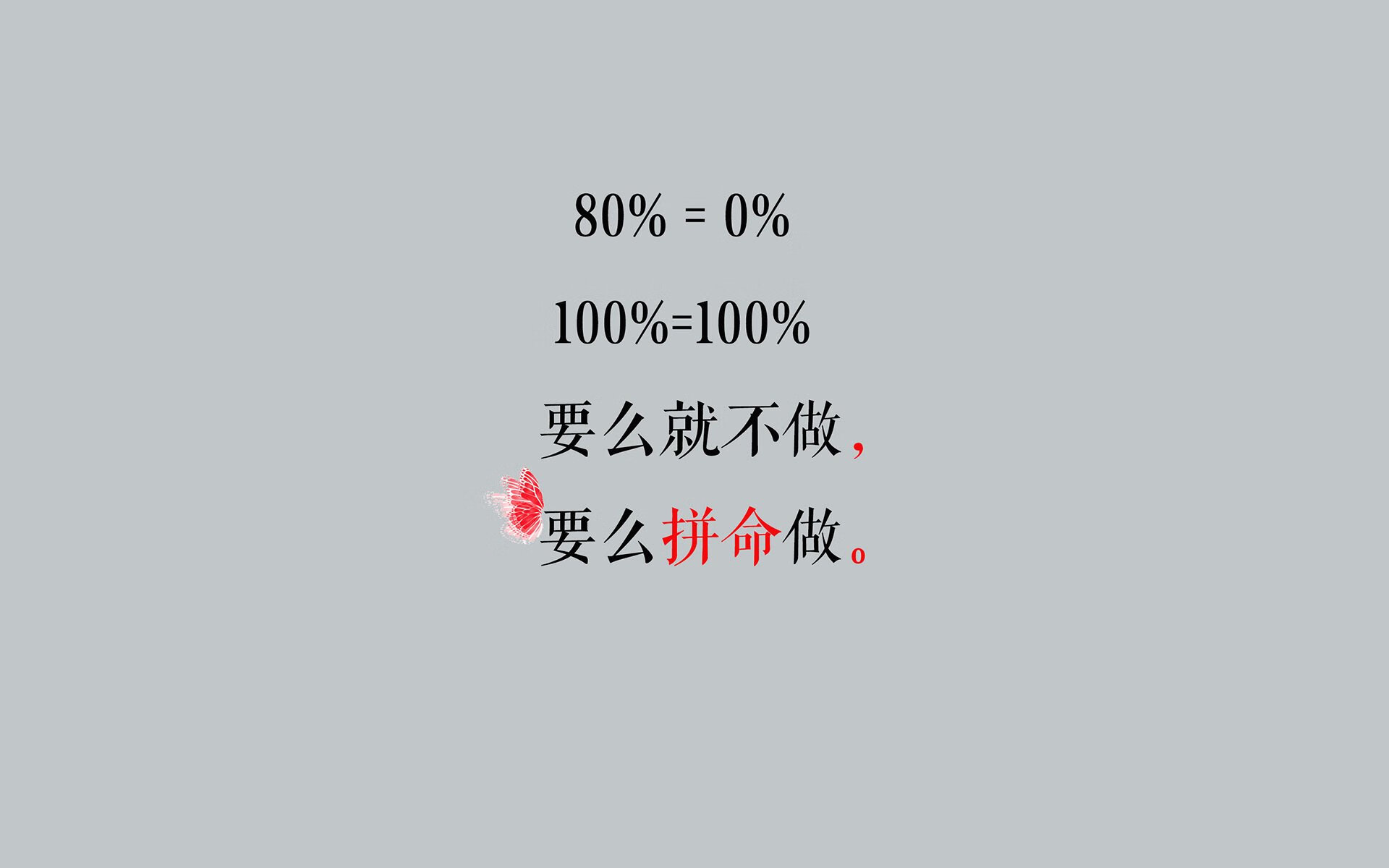 夜之征服者,努涅斯在奥运周期关键战中的封神时刻
