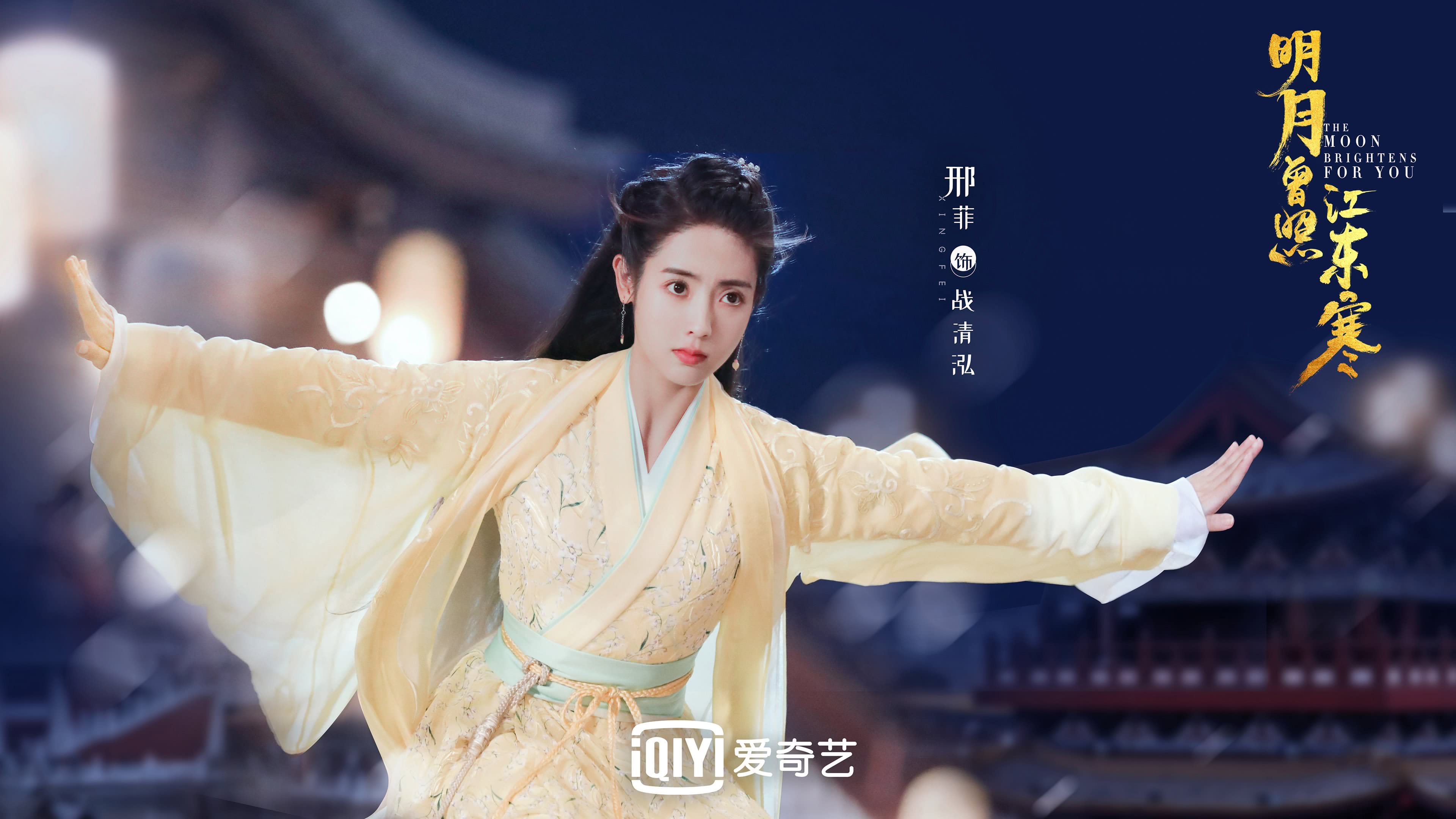 跨越时空的爆冷，当CBA十一冠王广东队闯入NBA季后赛