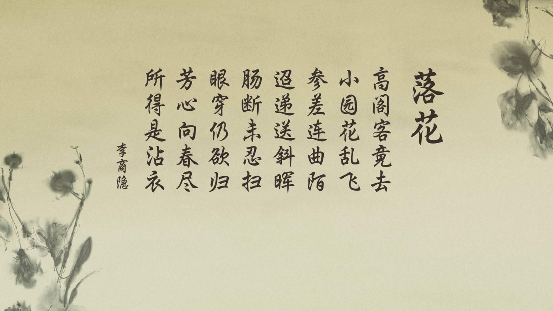 解码唯一的足球盛宴,姆巴佩的绝对统治与哥伦比亚的绝境逆袭