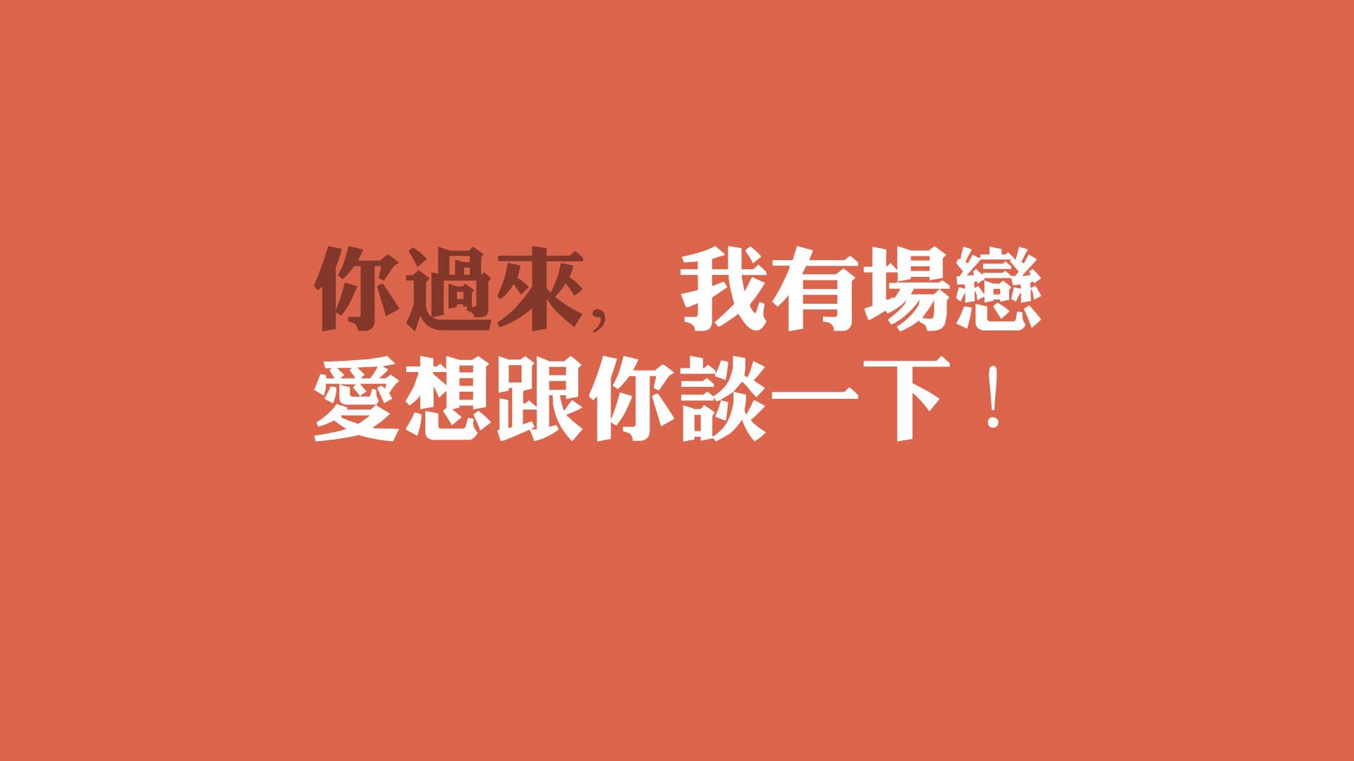 沙漠风暴中的致命一击,塔雷米引领阿联酋绝杀哥斯达黎加,D组上演攻防转换经典