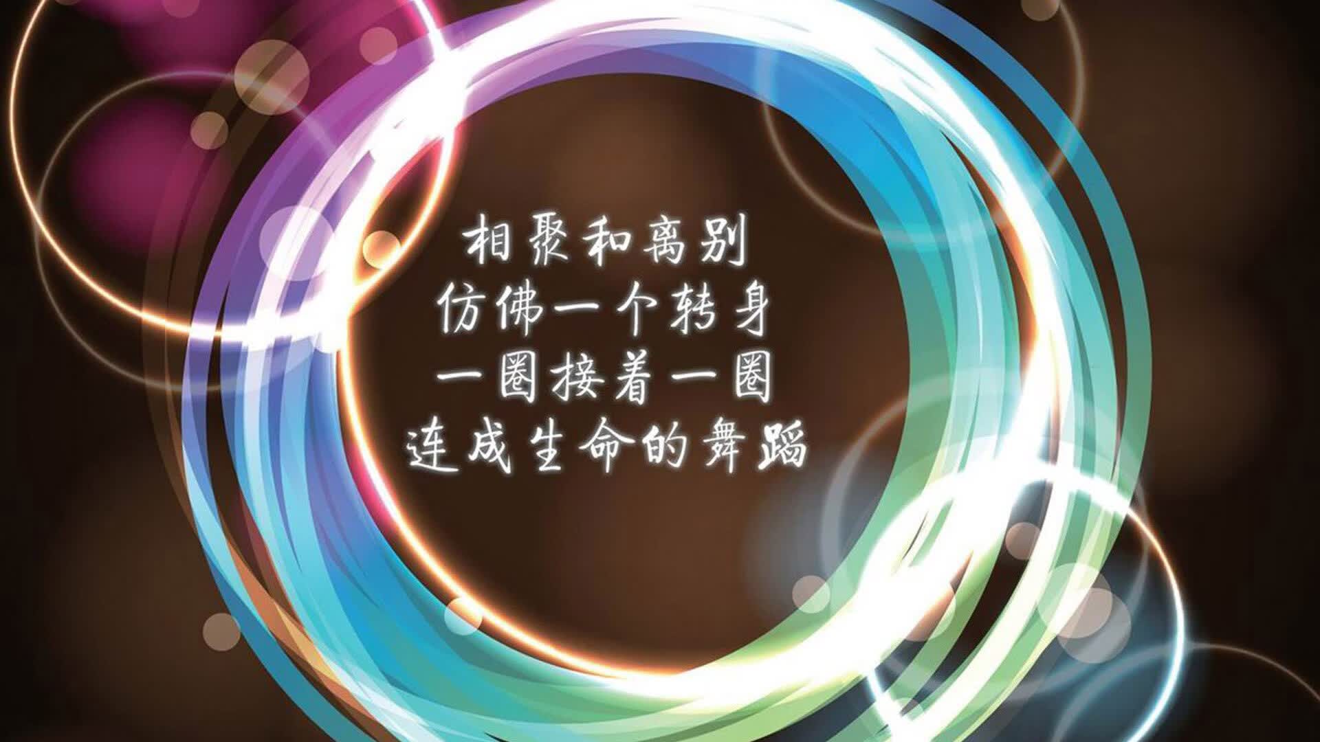 2026世界杯H组生死战，秘鲁绝地反击险胜韩国，莫德里奇老骥伏枥闪耀全场