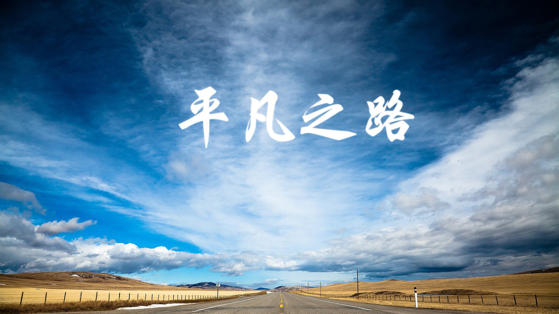 2026豪门盛宴，萨卡刺穿北欧防线，哥伦比亚碾压瑞典缔造小组赛唯一神剧本